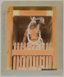 Imagen de Nio en Nikko, Japón