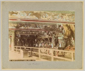 Interior de la Puerta del Templo Chionin, Kioto, Japón
