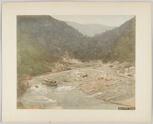 Rápidos de Kioto, Japón