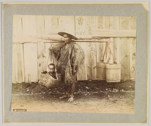 Campesino, Japón