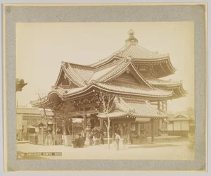 Templo Rokkakudo, Kioto, Japón