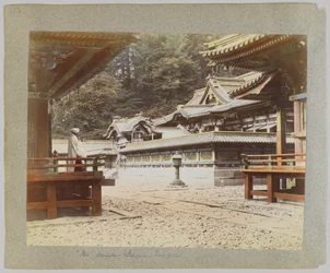 Tōshō-gū, Nikko, Japón