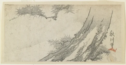 (Arce y Monte Fuji), 1860s-70s