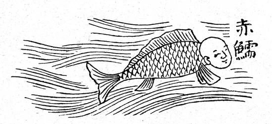 El tritón
