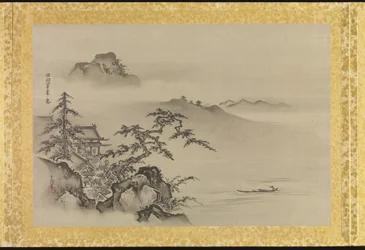 Álbum de copias de pinturas chinas