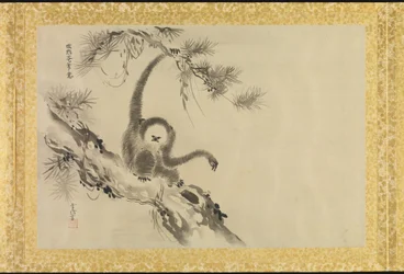 Álbum de copias de pinturas chinas