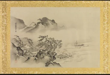 Álbum de copias de pinturas chinas