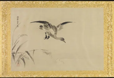 Álbum de copias de pinturas chinas