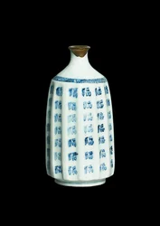 Botella, c.1630