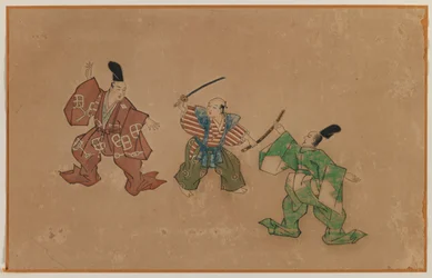 Desenvainando la espada, Hoja de álbum