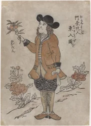 Empleado holandés de la VOC en Nagasaki, c.1700