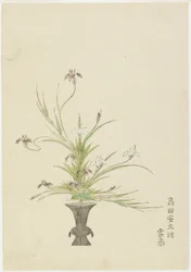 Arreglo floral por Takada Anritsub? Untai, lirios