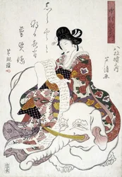 Estampa japonesa: mujer elefante