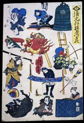 Escenas y objetos del teatro Kabuki