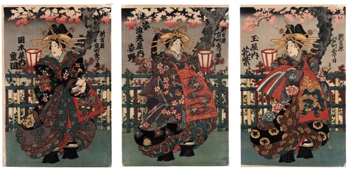La cortesana Shigeoka de Okamoto-ya; La cortesana Sugatano de Sugataebi-ya; La cortesana Hanamurasaki de Tama-ya