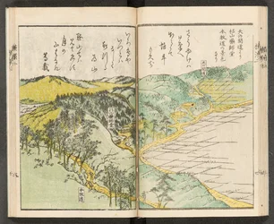Mapas 198.b.21, f.14r, Vistas de Yokohama