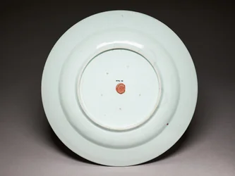 Plato, Período Edo
