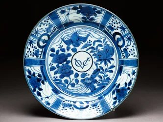 Plato, Período Edo