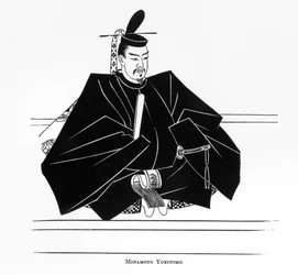 Retrato de Minamoto Yoritomo, de 