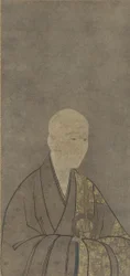 Retrato de Muso Kokushi (1275-1351) período Muromachi