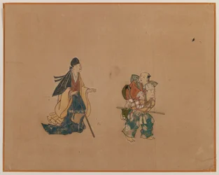 Samurái y dos ciegos, Hoja de álbum