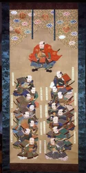 Shogun de la familia Tokugawa con los 16 nobles samuráis, siglo XVII