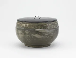 Jarra de agua para ceremonia del té, prefectura de Kumamoto, período Edo, siglos XVIII-XIX