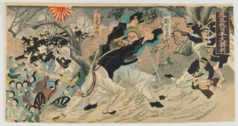 La gran victoria japonesa en la muralla de la ciudad de Fenghuang, era Meiji, 1894