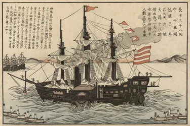 El Powhatan, c.1854