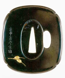 Tsuba, guardia de espada japonesa