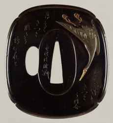 Tsuba Guardamano (aleación de cobre y oro shakudo)