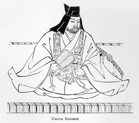 Uesugi Kenshin, de 