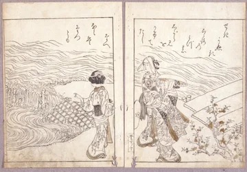 Untitled (A Hojo Party From Azuma Genji Pilgrimage Crowd Viewing The Buddha Image) (xilografías en color)