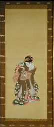 Mujer y niño