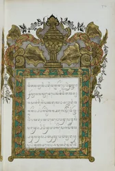 Surya Ngalam