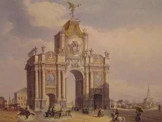 Puertas Rojas de Moscú