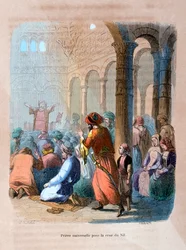 Oración Universal por la Inundación del Nilo, Egipto, c1847