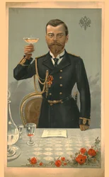 El Pequeño Padre, 1897
