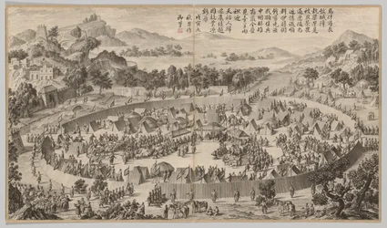El jefe Wushe rindiendo la ciudad..., c. 1765-1774, poema fechado en 1758