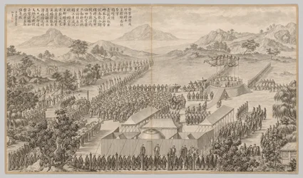 Recompensas a generales y oficiales en la represión de los Uigures..., c. 1765-1774, poema fechado en 1760