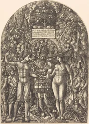 El Matrimonio de Adán y Eva