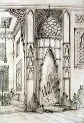 Chimenea en el Palacio de las Siete Torres, en Isfahan, de 