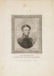 Gran Duque Miguel Pavlovich de Rusia 1798-1849, 1820