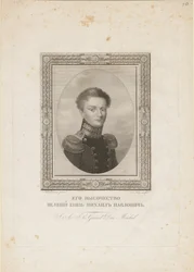 Gran Duque Miguel Pavlovich de Rusia 1798-1849, 1820