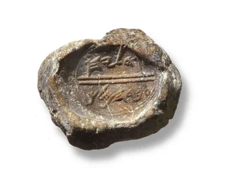 Bulla (arcilla)