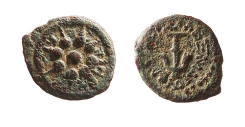 Moneda de Alejandro Janneo