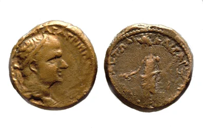 Monedas de Herodes Agripa I, c.37-44 d.C.