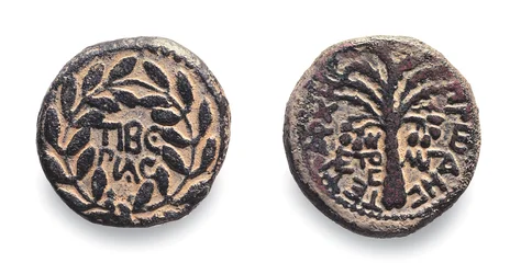 Monedas de Herodes Antipas, c.4 a.C.- 39 d.C.