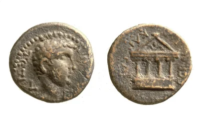 Monedas de Herodes Felipe II, c.4 a.C. -34 d.C.
