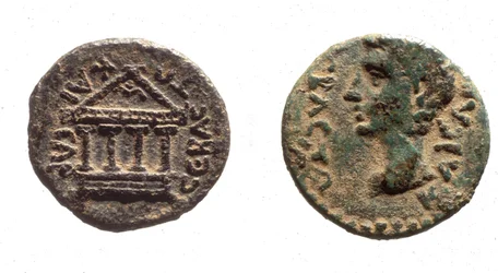 Monedas de Herodes Felipe II, c.4 a.C. -34 d.C.